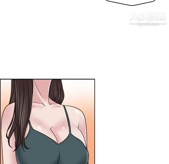 当真爱找上门来第18话