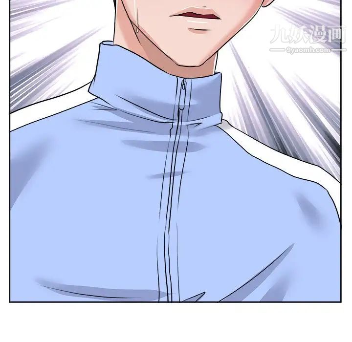 当真爱找上门来第18话