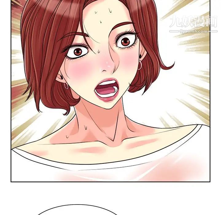 当真爱找上门来第18话