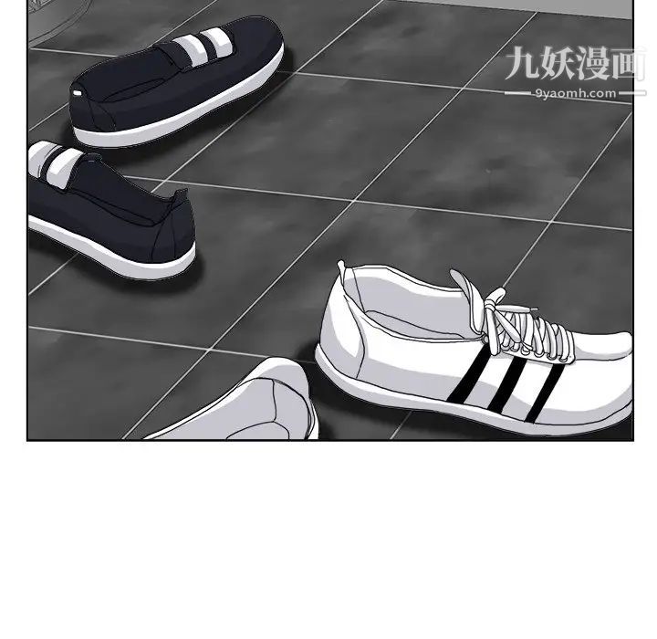 当真爱找上门来第18话