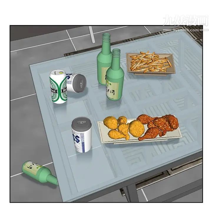 当真爱找上门来第18话