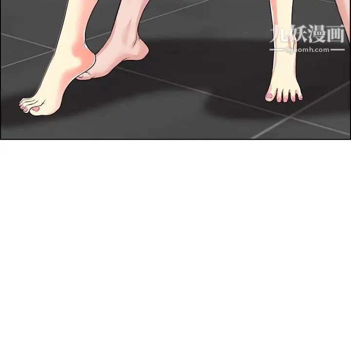 当真爱找上门来第19话