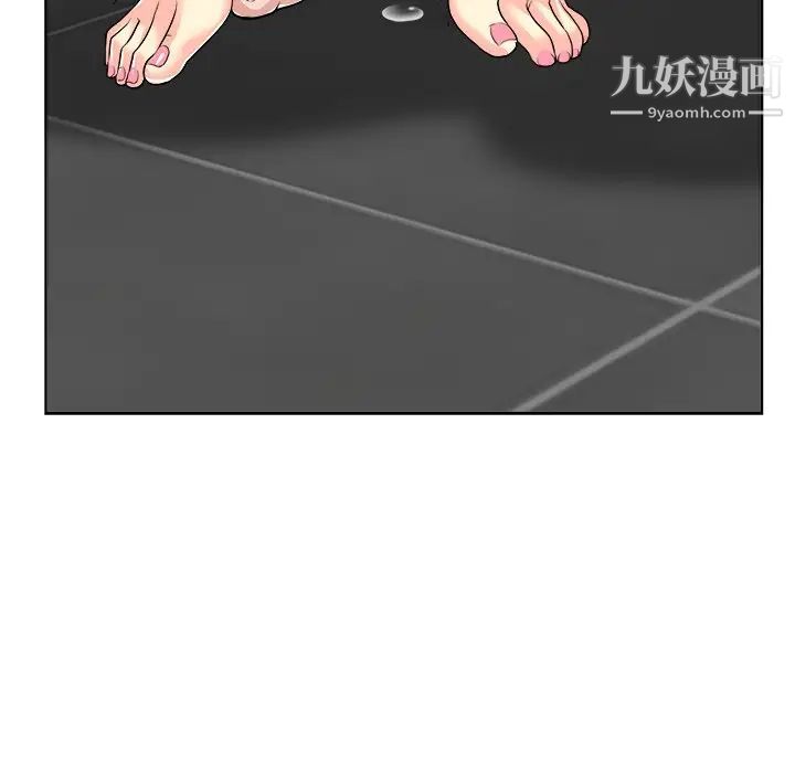 当真爱找上门来第19话