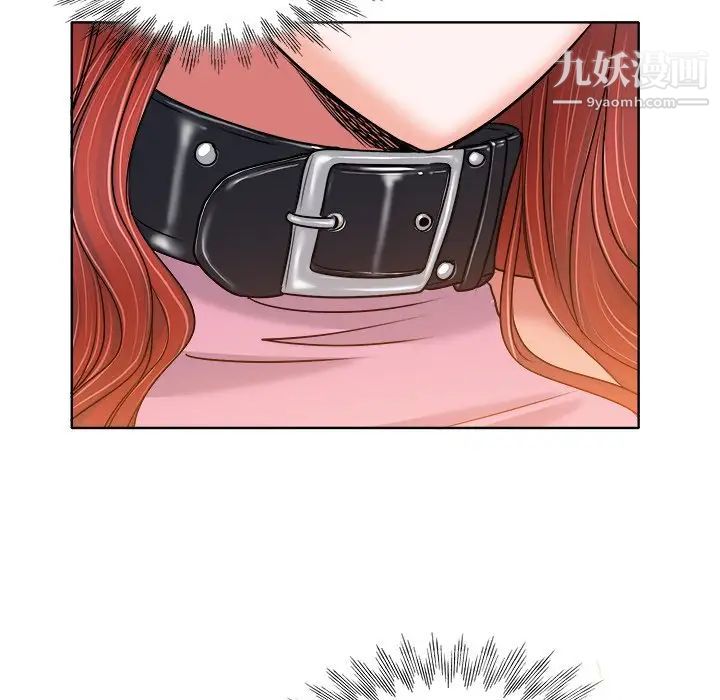 当真爱找上门来第22话