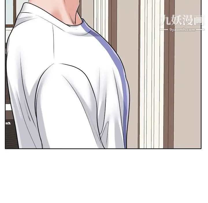 当真爱找上门来第22话