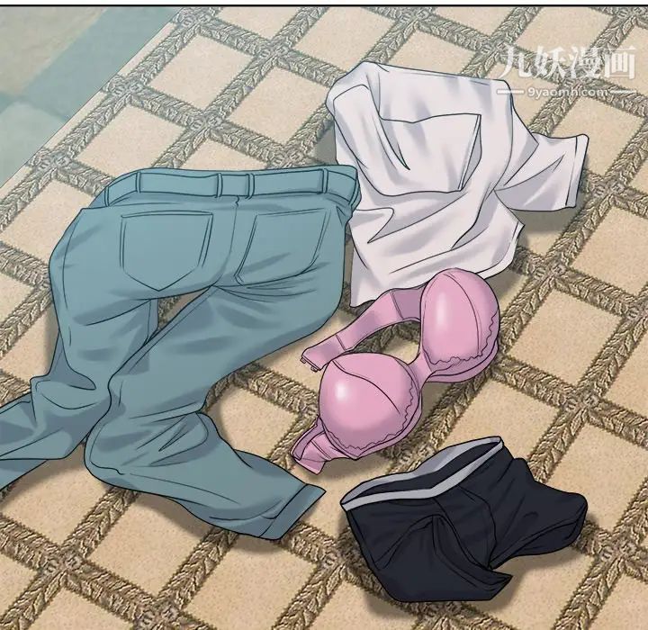 当真爱找上门来第23话