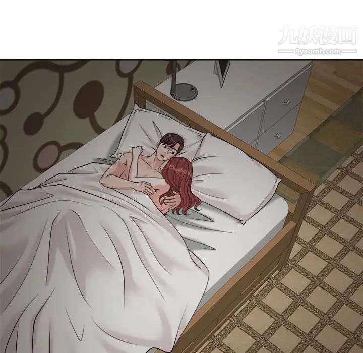 当真爱找上门来第24话