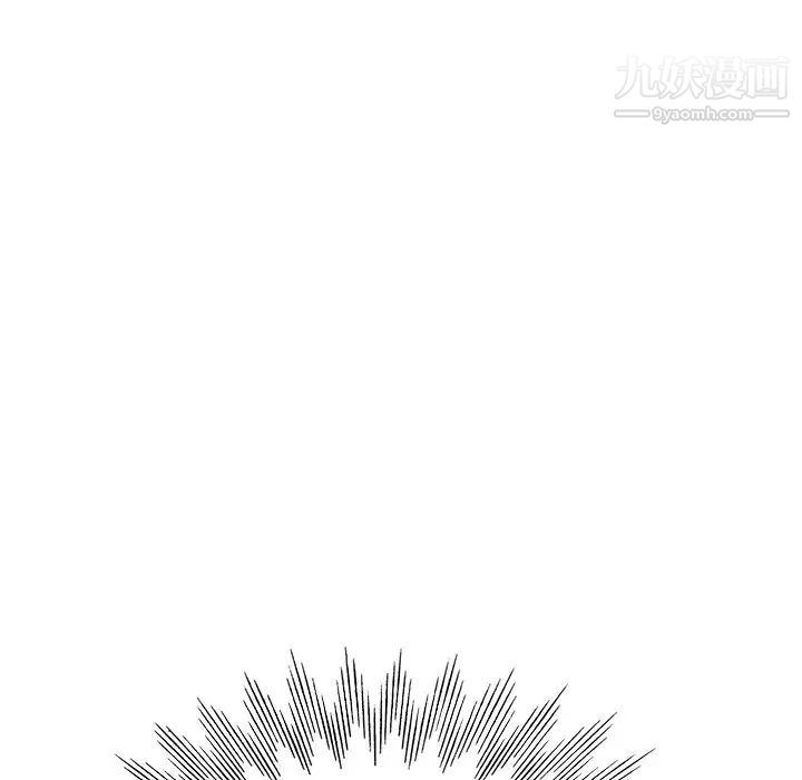 当真爱找上门来第24话