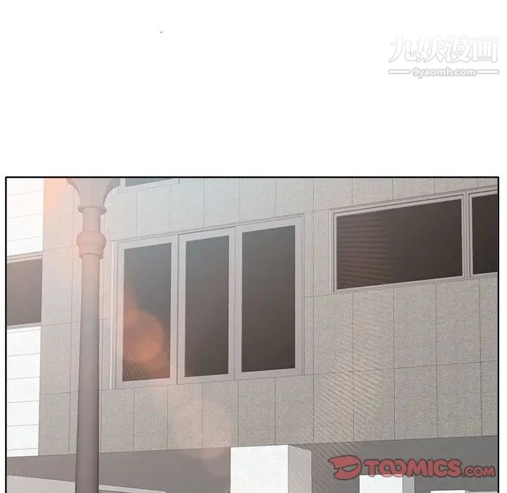 当真爱找上门来第24话