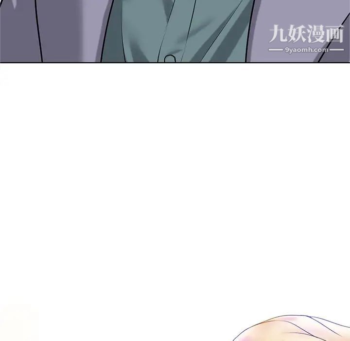 当真爱找上门来第25话