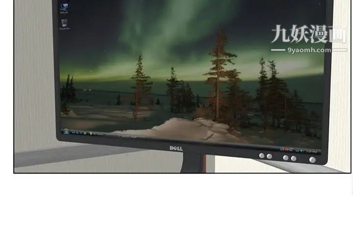 当真爱找上门来第27话