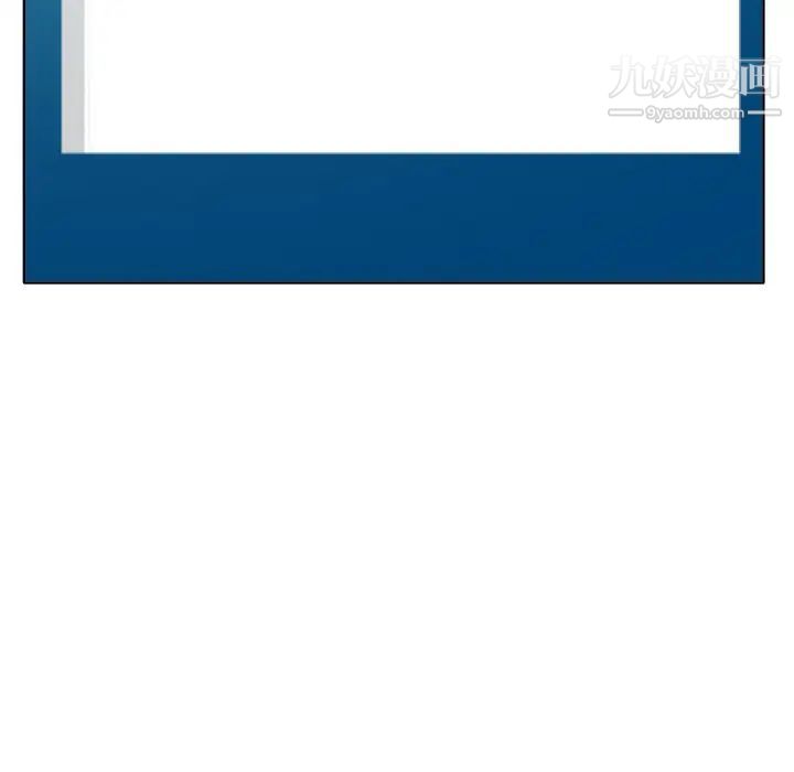 当真爱找上门来第27话