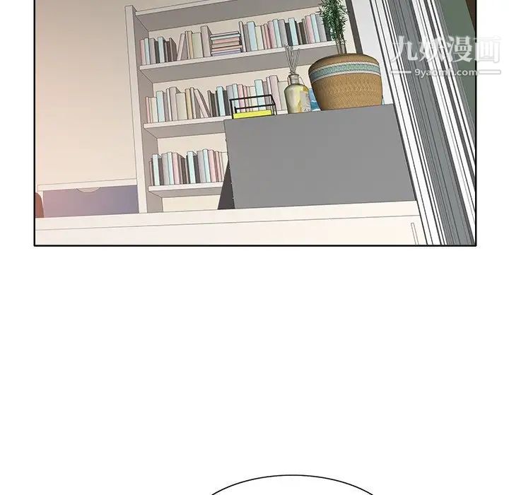 当真爱找上门来第27话