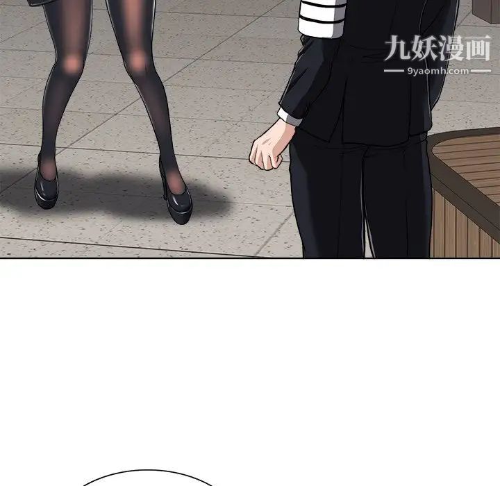 当真爱找上门来第29话