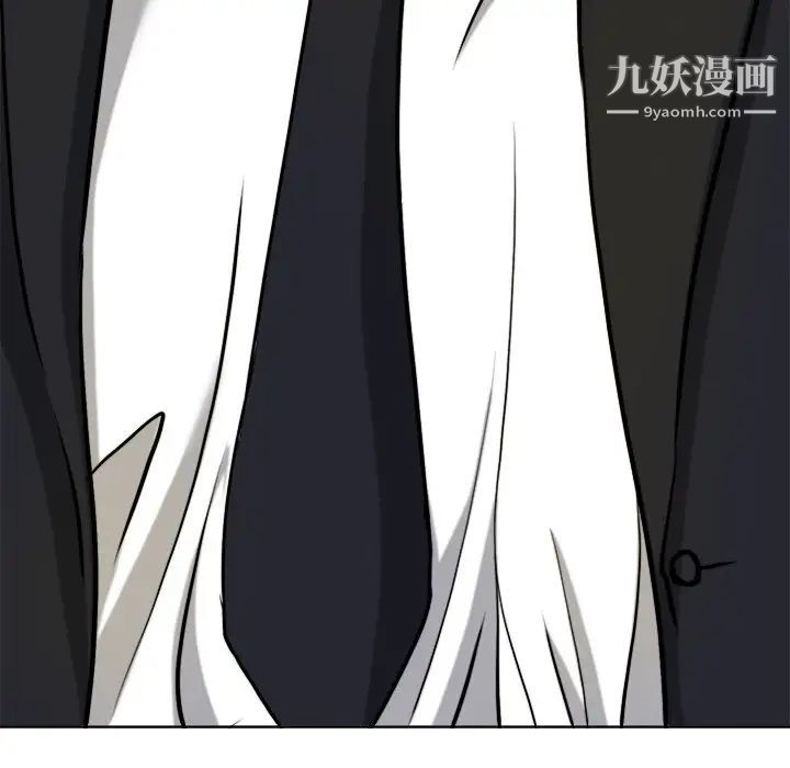 当真爱找上门来第29话