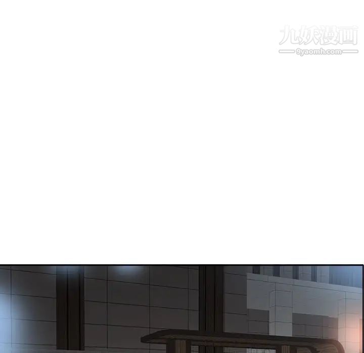 当真爱找上门来第30话