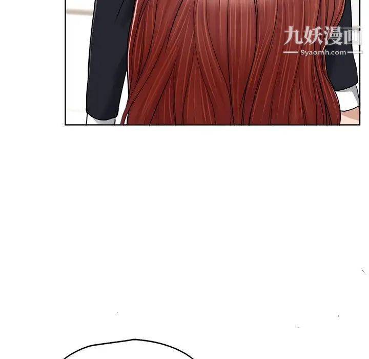 当真爱找上门来第30话