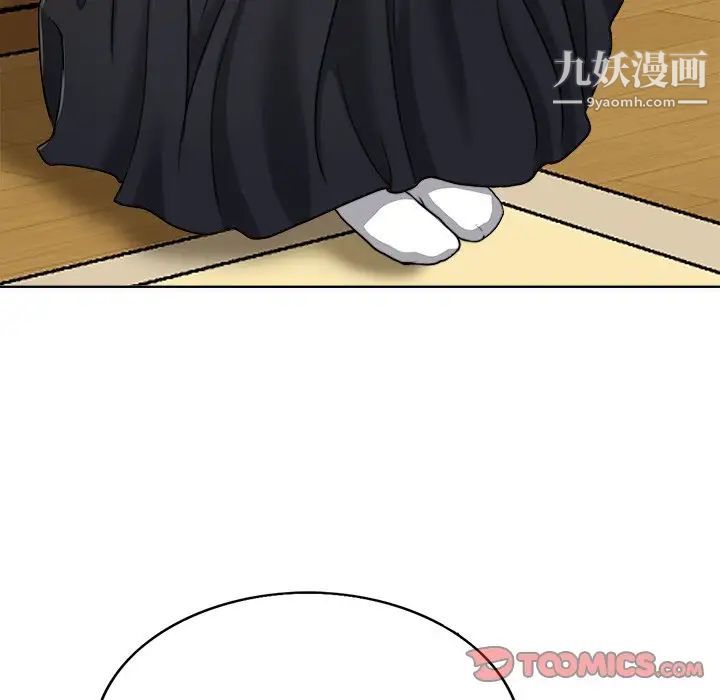 当真爱找上门来第30话