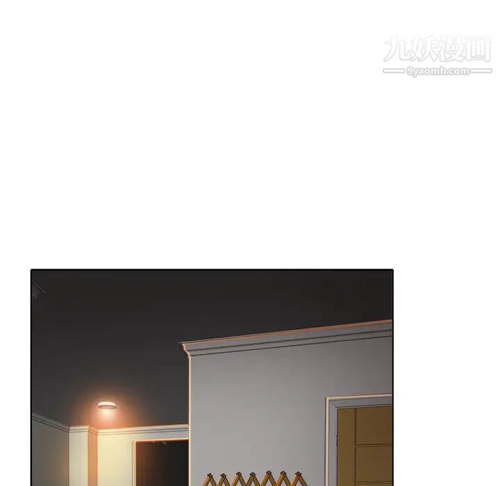 当真爱找上门来第33话