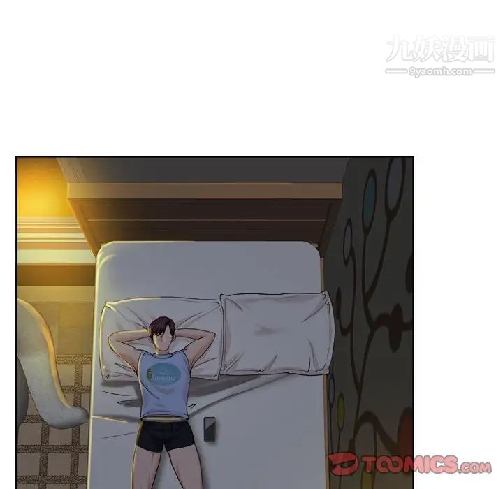 当真爱找上门来第34话