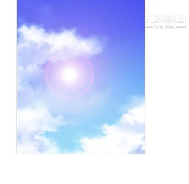 当真爱找上门来第35话