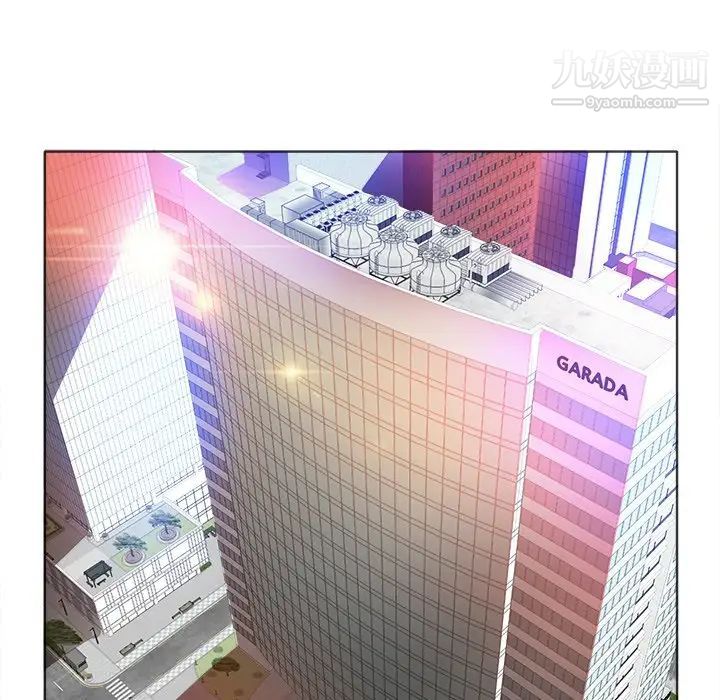 当真爱找上门来第35话