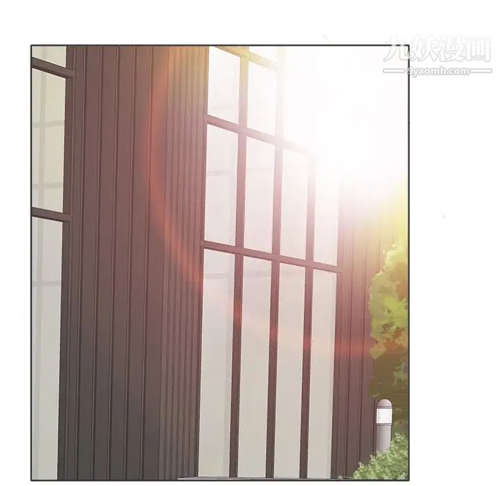 当真爱找上门来第35话