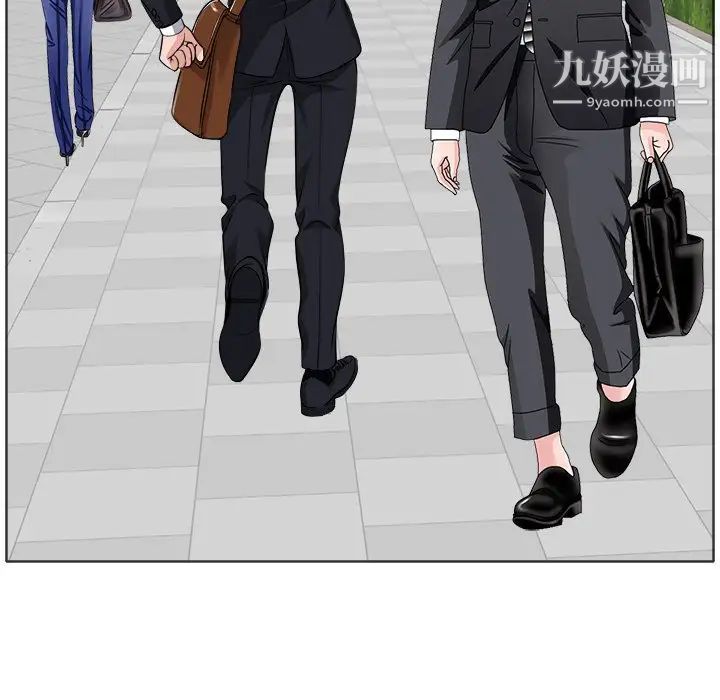 当真爱找上门来第35话