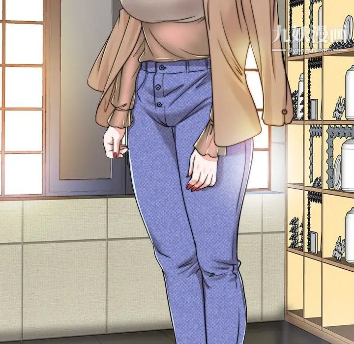 当真爱找上门来第36话