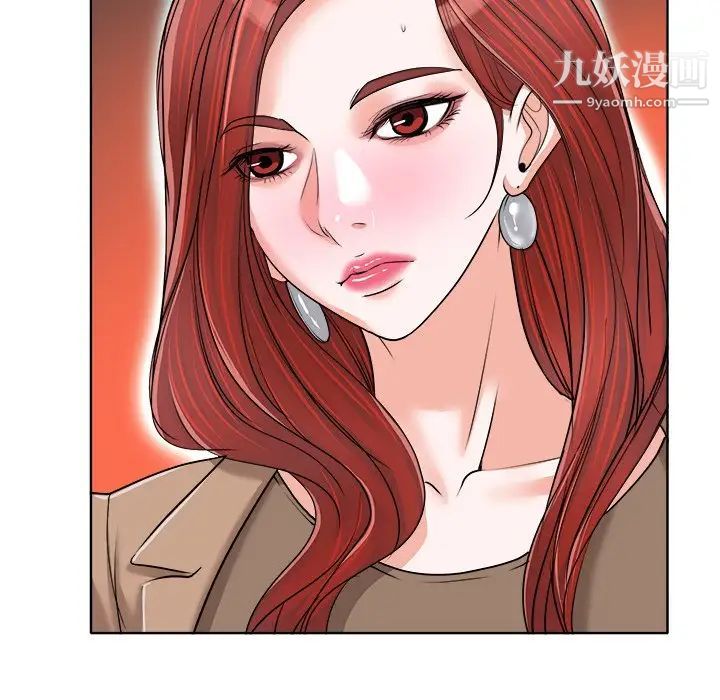 当真爱找上门来第36话