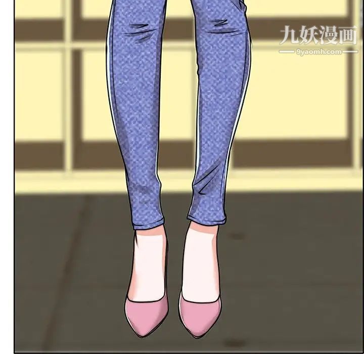 当真爱找上门来第36话