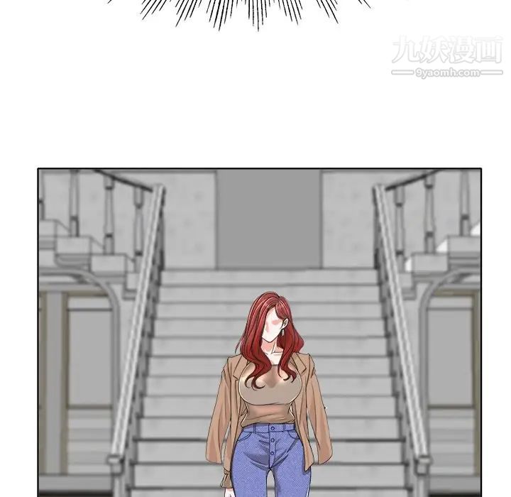 当真爱找上门来第36话