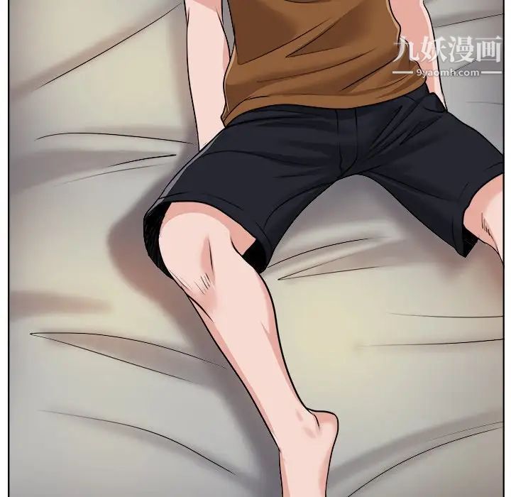 当真爱找上门来第36话