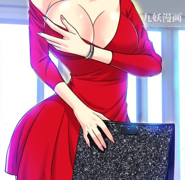 当真爱找上门来第36话