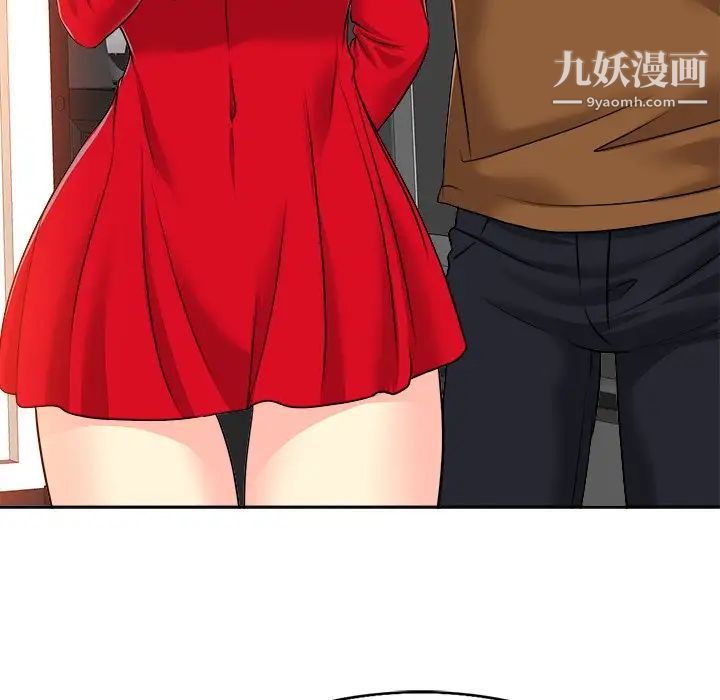 当真爱找上门来第36话