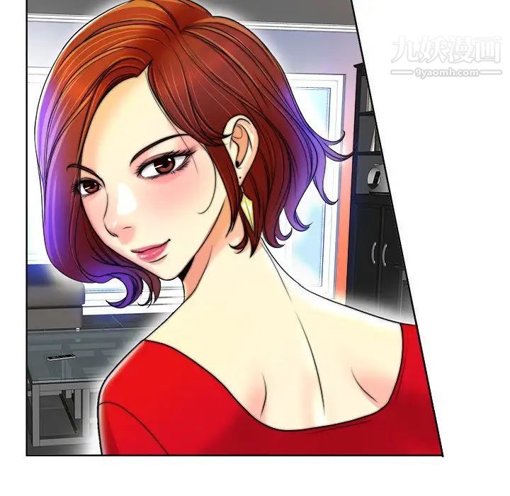 当真爱找上门来第36话