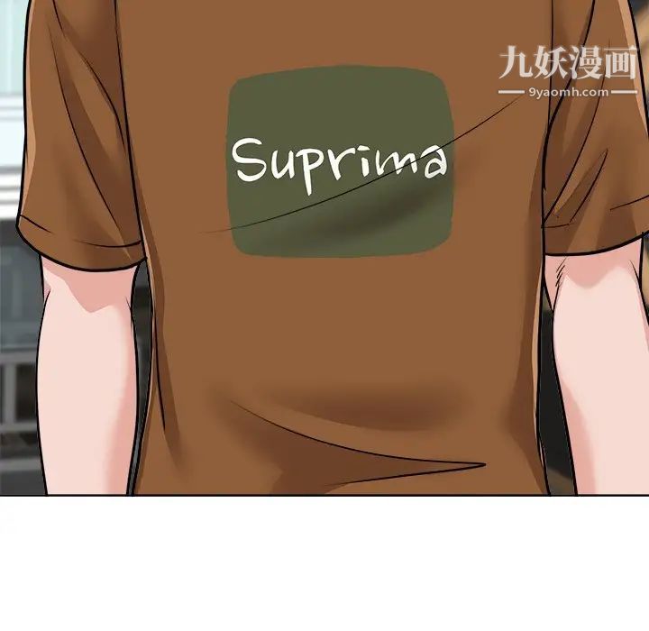 当真爱找上门来第37话