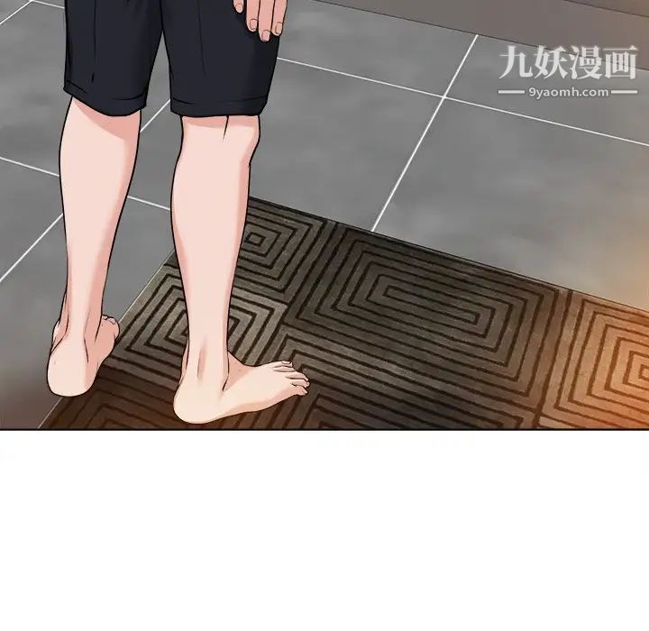 当真爱找上门来第37话