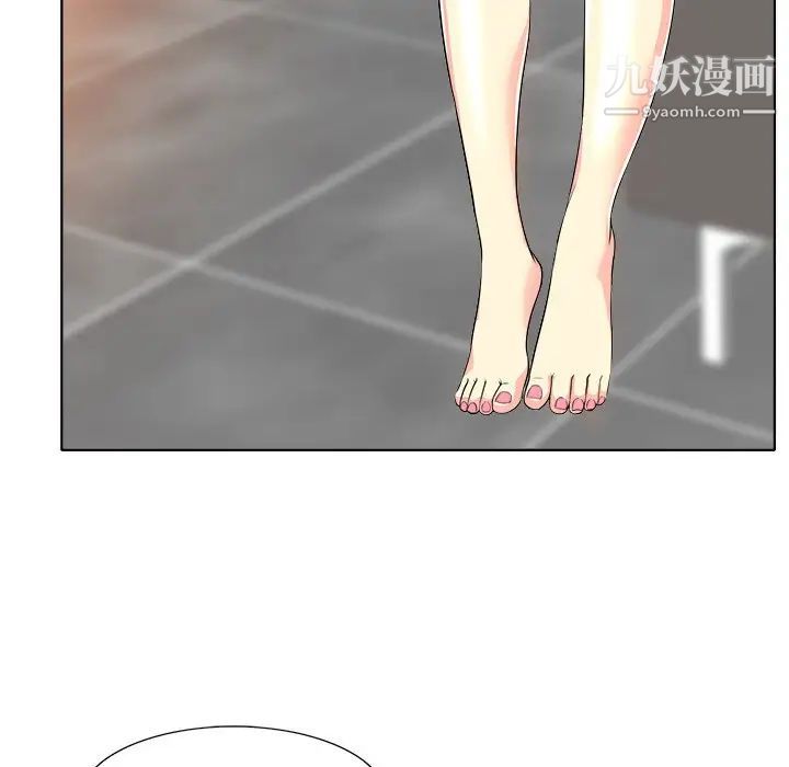 当真爱找上门来第37话