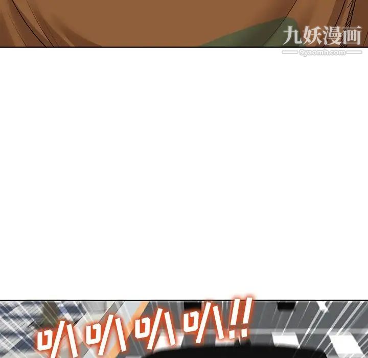 当真爱找上门来第37话