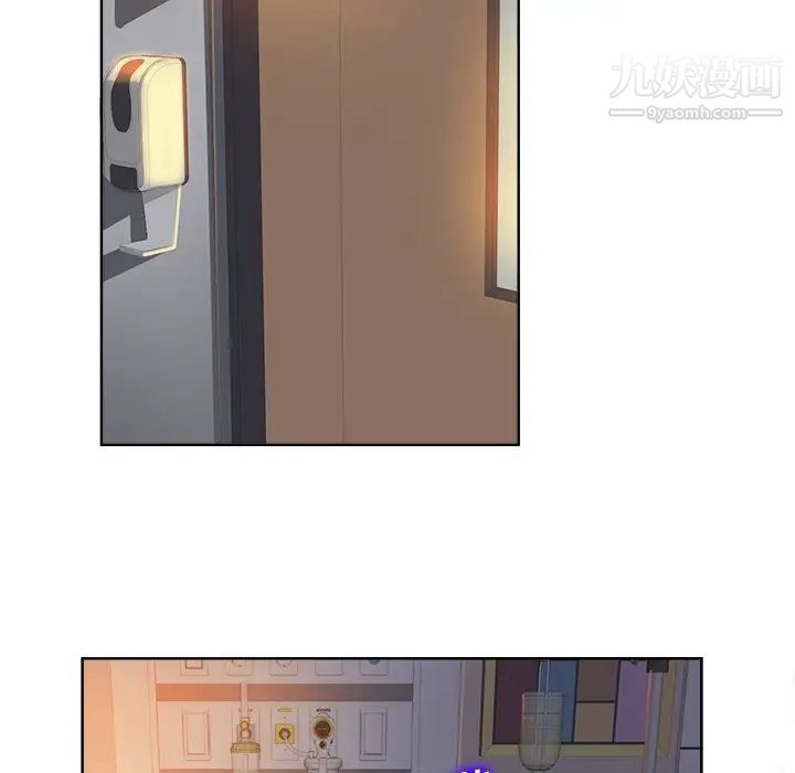 当真爱找上门来第38话