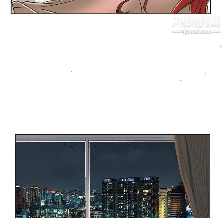 当真爱找上门来第38话