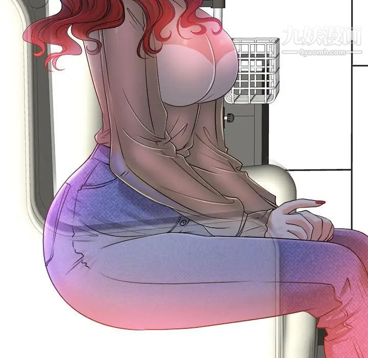 当真爱找上门来第38话