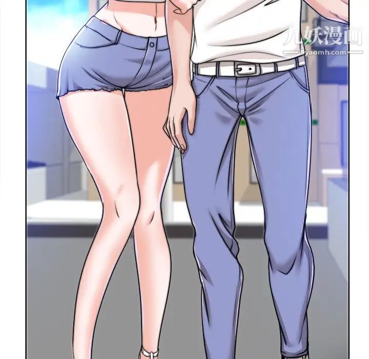 当真爱找上门来第39话