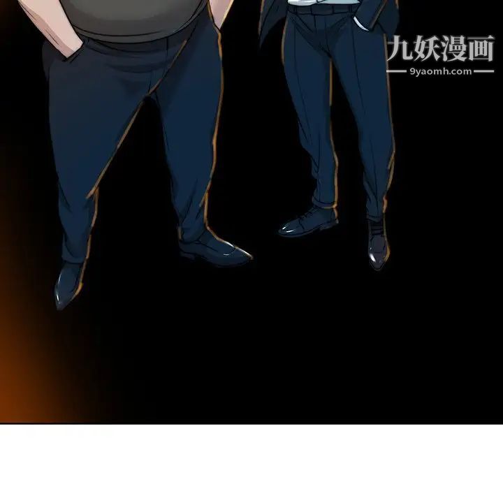 当真爱找上门来第40话-最终话（完结）