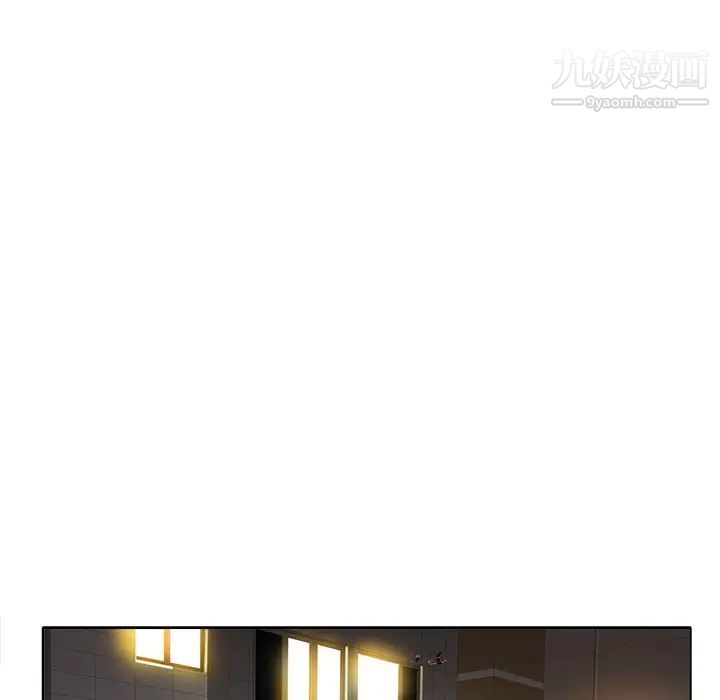 当真爱找上门来第40话-最终话（完结）