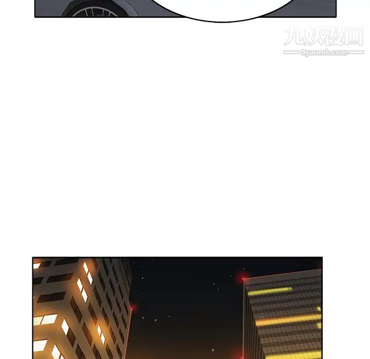 当真爱找上门来第40话-最终话（完结）