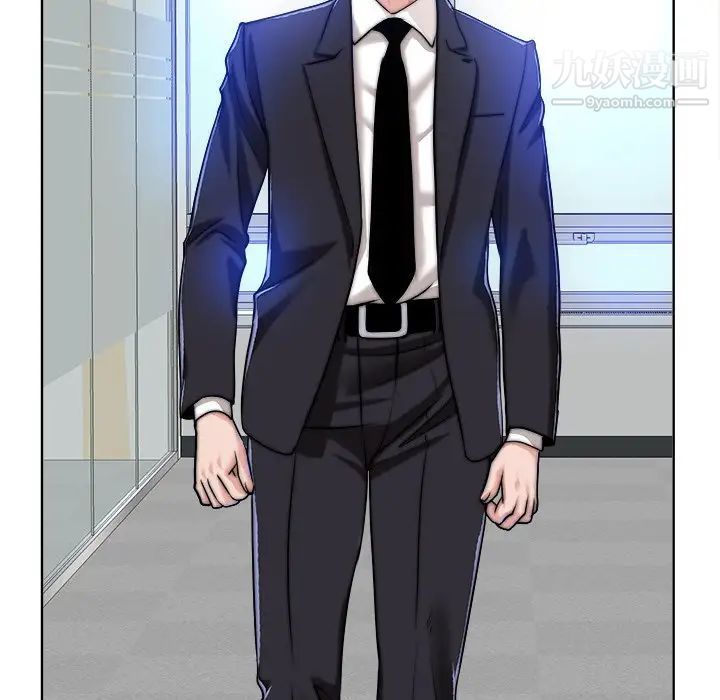 当真爱找上门来第40话-最终话（完结）