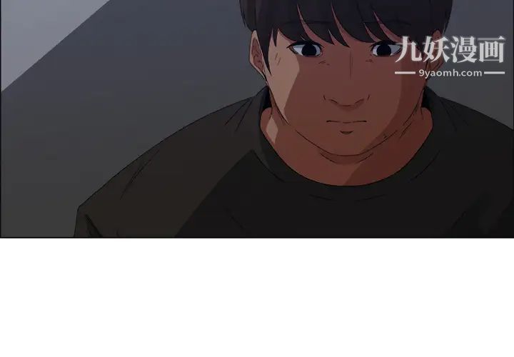 漂亮姐姐预告篇