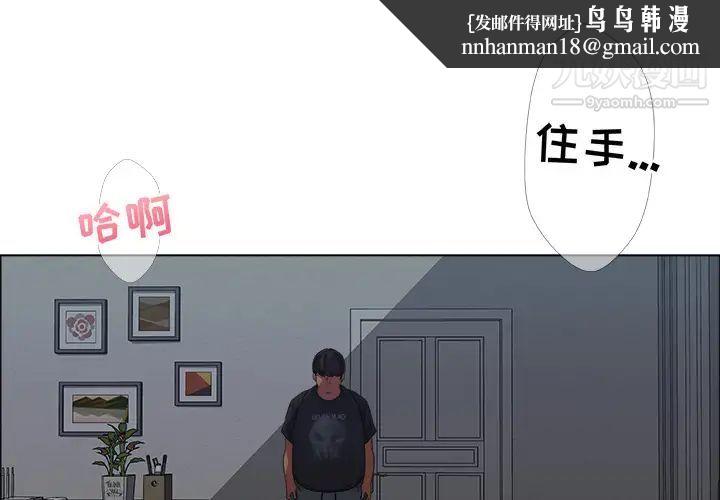 漂亮姐姐预告篇